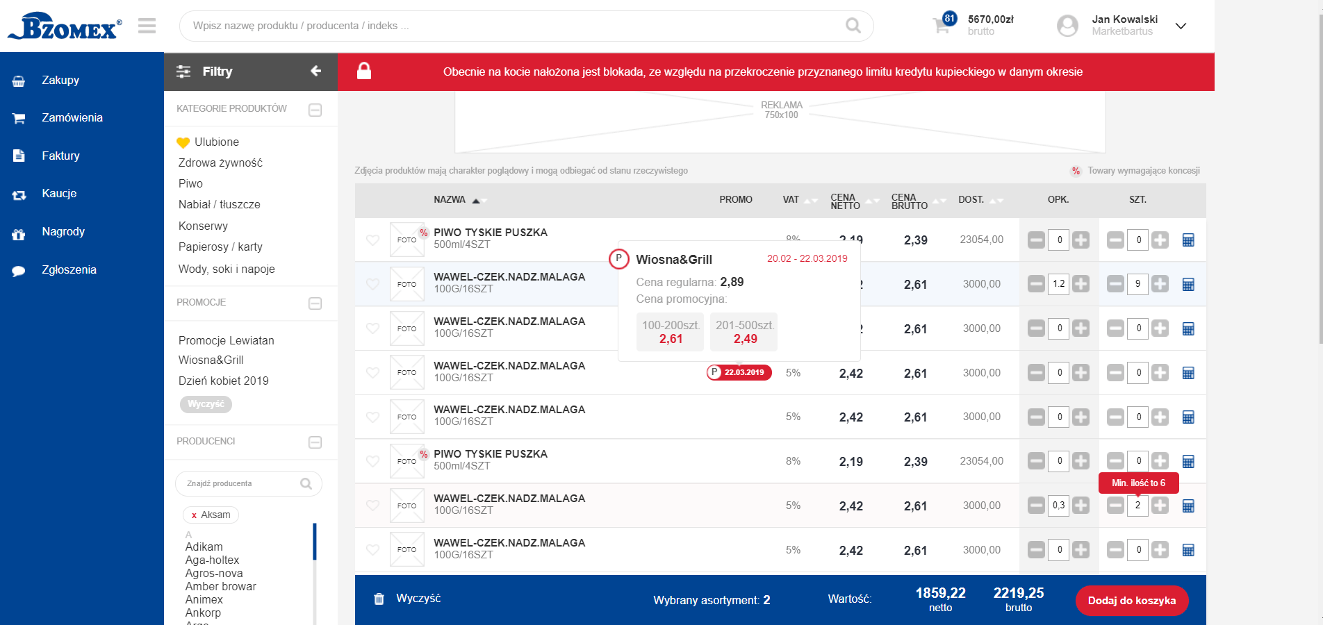 lista produktów